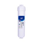 Spun Tortu Filtre 1 Mikron - Premium